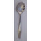 Oneida Jasmine Sugar Spoon